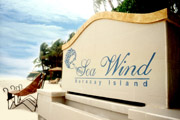 Sea Wind Boracay Island